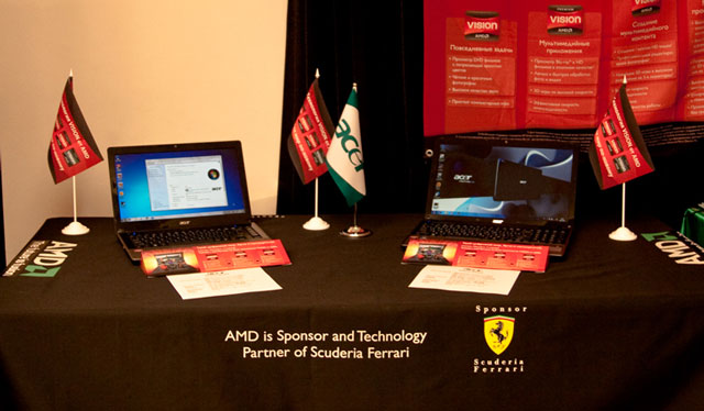 Киевская презентация AMD Vision - Acer