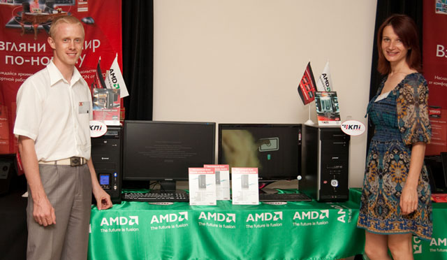 Киевская презентация AMD Vision - КПИ-Сервис Киевская презентация AMD Vision - КПИ-Сервис