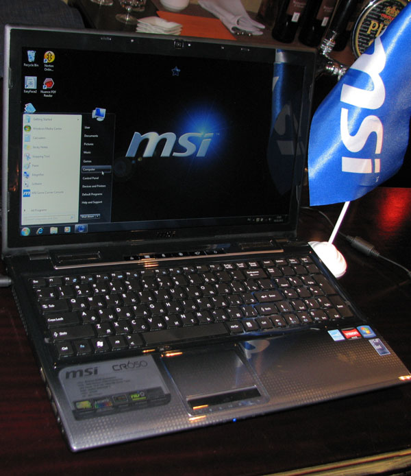 Презентация APU Fusion в Киеве