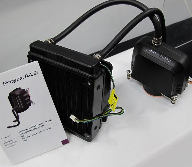 Прототип процессорной СВО A-L2