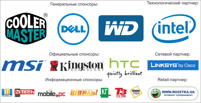 Кубок Techlabs Кубок Techlabs