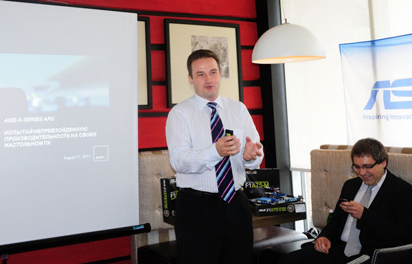 Презентация AMD Lynx Презентация AMD Lynx