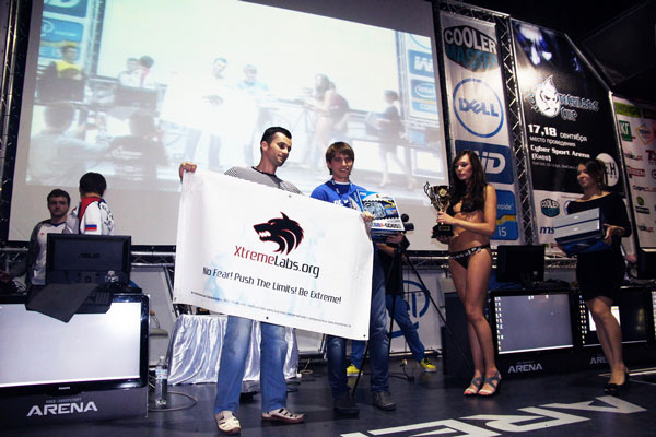 Кубок Techlabs Кубок Techlabs