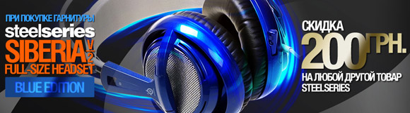 Магазины Зона 51 Магазины Зона 51