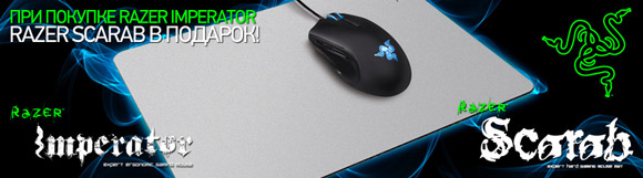 Магазины Зона 51 Магазины Зона 51