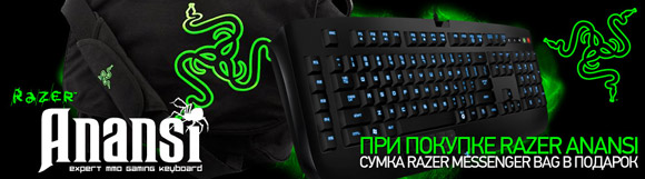 Магазины Зона 51 Магазины Зона 51