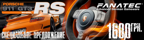 Магазины Зона 51 Магазины Зона 51