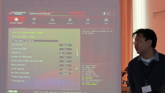 ASUS на CeBIT 2012 ASUS на CeBIT 2012