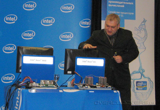 Презентация процессоров Intel Xeon E5 в Киеве