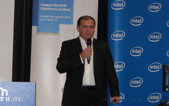 Презентация процессоров Intel Xeon E5 в Киеве Презентация процессоров Intel Xeon E5 в Киеве