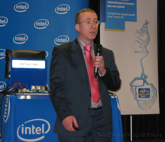 Презентация процессоров Intel Xeon E5 в Киеве Презентация процессоров Intel Xeon E5 в Киеве