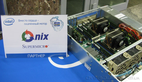 Презентация процессоров Intel Xeon E5 в Киеве Презентация процессоров Intel Xeon E5 в Киеве