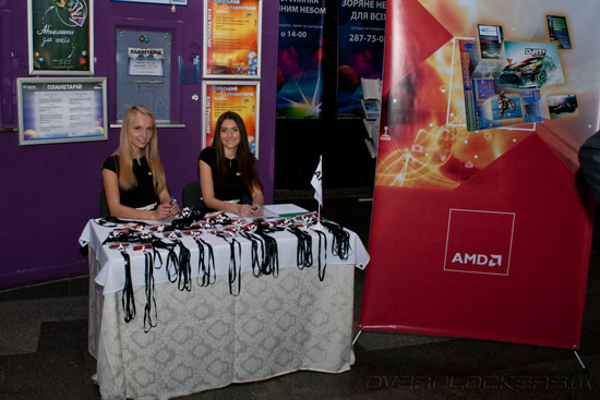 Презентация AMD в Киеве