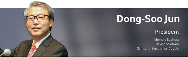 Джун Донг Су (Samsung) Джун Донг Су (Samsung)