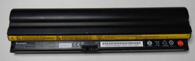 Батарея Lenovo