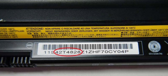 Батарея Lenovo