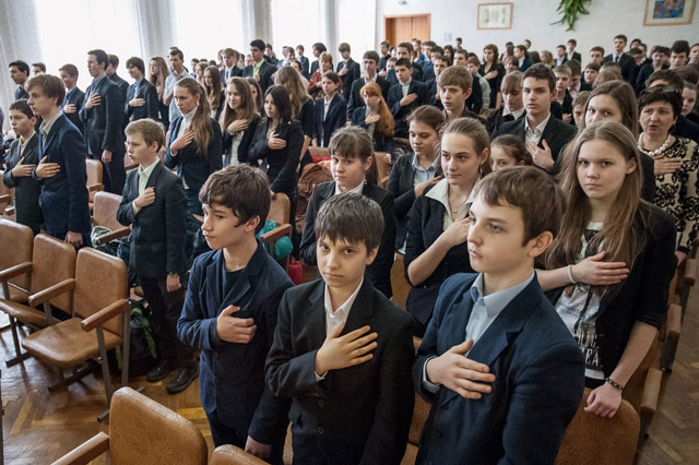 Восьмая открытая олимпиада по математике и физике «Дорогами Вернадского»