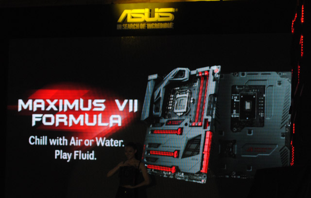 Презентация продукции Asus Republic of Gamers на Computex 2014 Презентация продукции Asus Republic of Gamers на Computex 2014