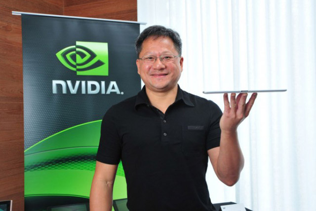 Дженсен Хуанг (Jen-Hsun Huang)