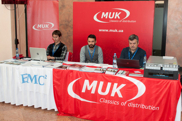 Cisco «ЦОД и безопасность: на пороге перемен»