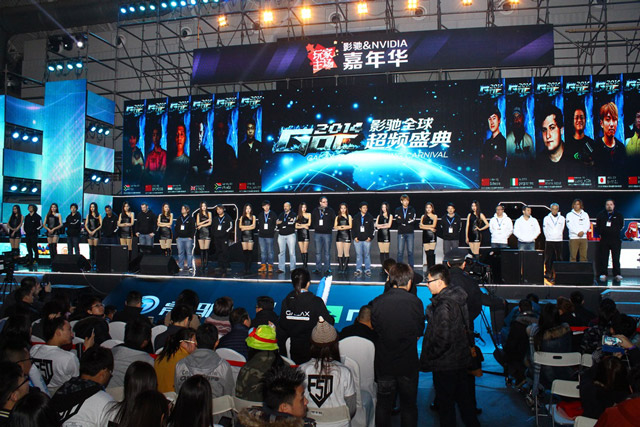 Galax Overclocking Carnival 2014