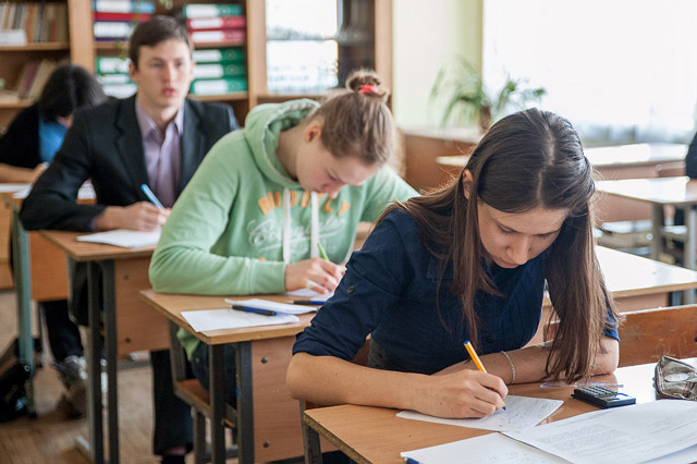 Девятая открытая олимпиада для школьников по математике и физике «Дорогами Вернадского» Девятая открытая олимпиада для школьников по математике и физике «Дорогами Вернадского»