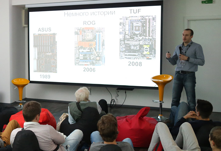 Intel Skylake, мероприятие в Киеве