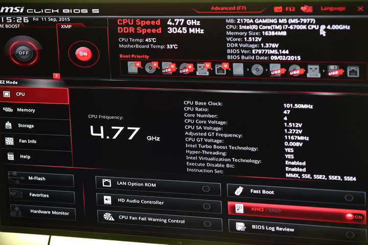 Intel Skylake, мероприятие в Киеве