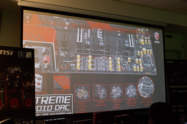 MSI Experience MSI Experience