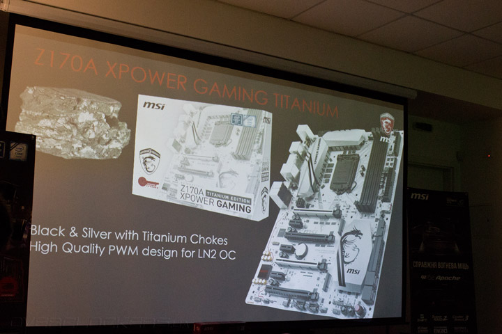 MSI Experience MSI Experience