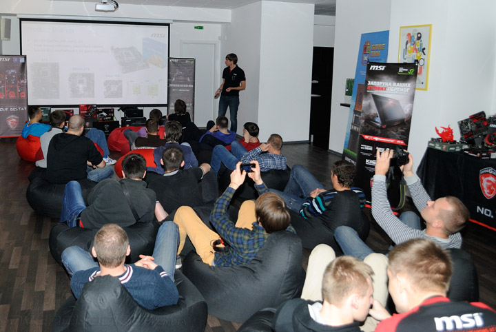 MSI Experience MSI Experience