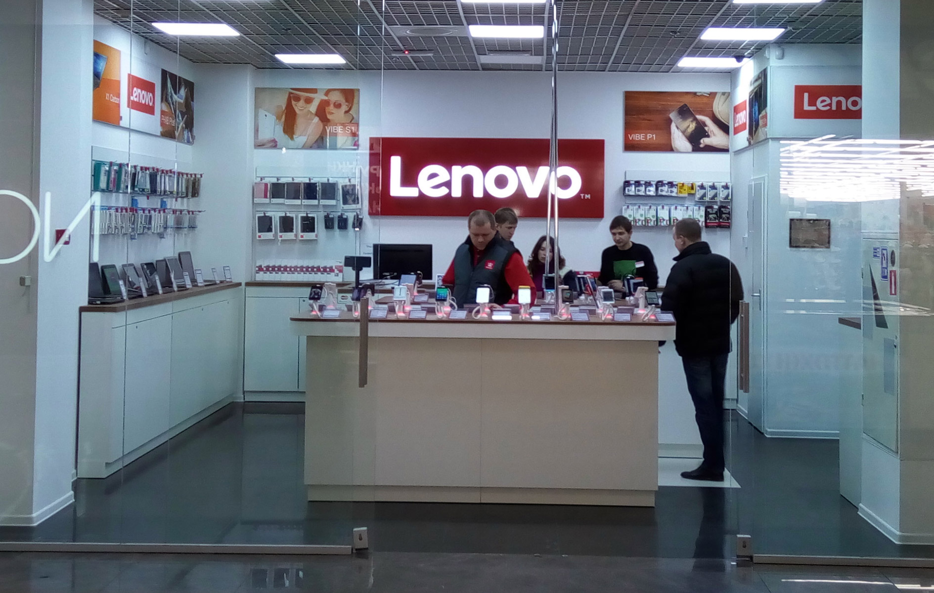 Сервисный центр lenovo в видном. Lenovo center. Магазин. Магазин. Магазины леново в анкаре.