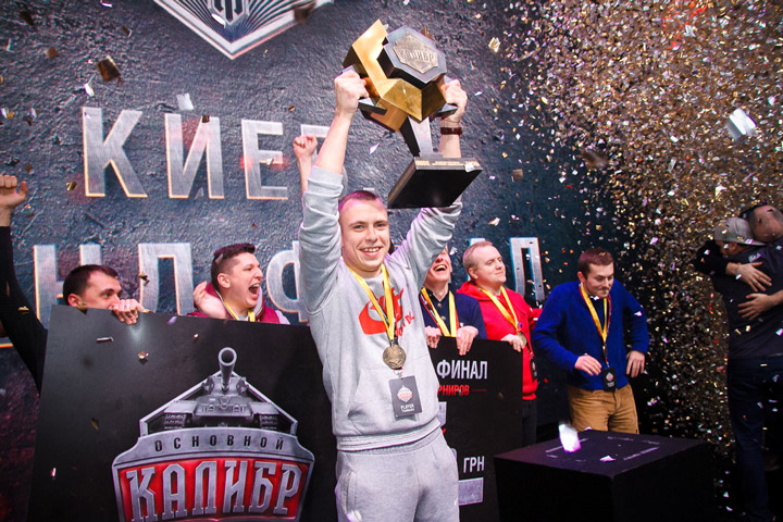 World of Tanks «Основной калибр» Киев
