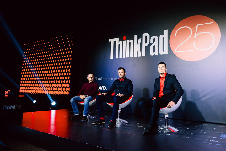 25 лет бренду ThinkPad