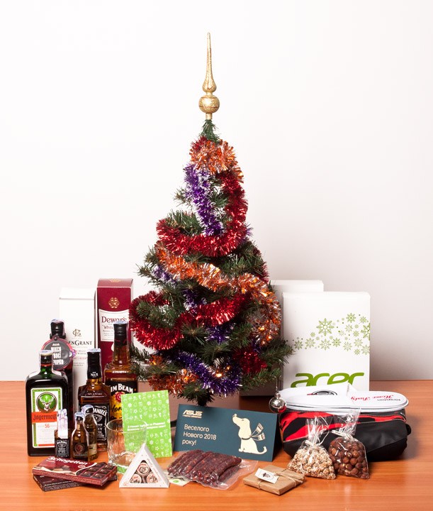 С Новым годом!