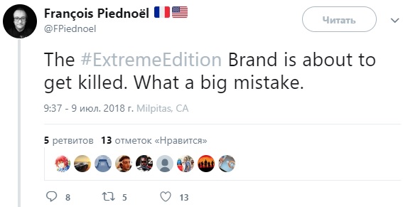 Intel Extreme Edition