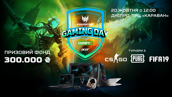 Acer Predator Gaming Day