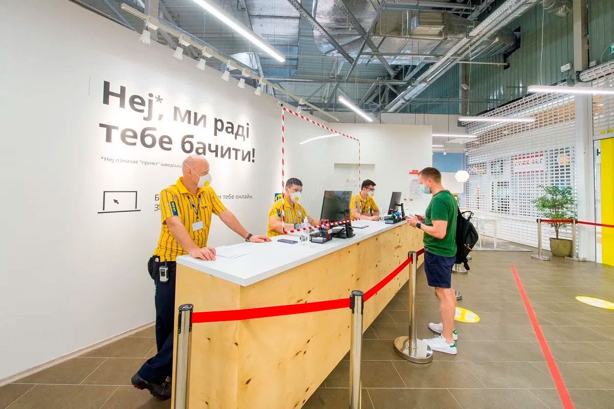 https://www.overclockers.ua/news/other/127658-ikea-kyiv.jpg