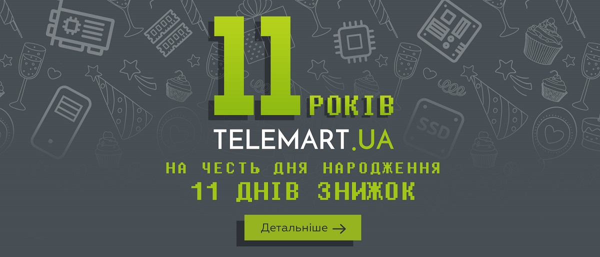 Telemart