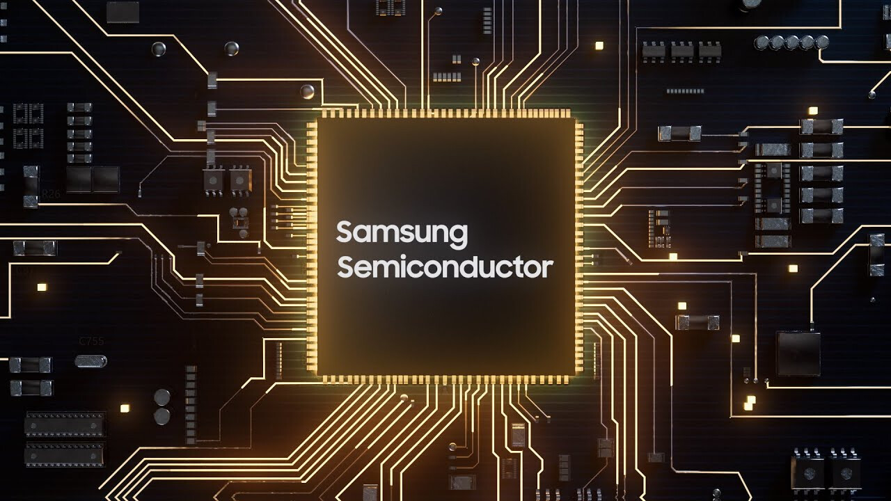 Samsung откроет завод по разработке полупроводников в Японии