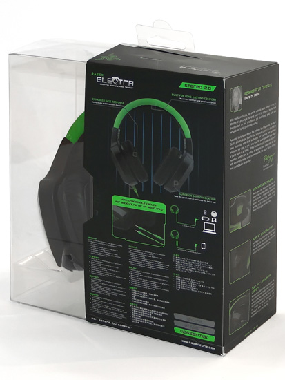 Razer Electra Razer Electra