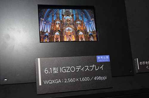 Sharp продемонстрировала 6-дюймовый экран с разрешением 2560x1600 точек