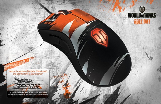 Razer/World of Tanks Razer/World of Tanks