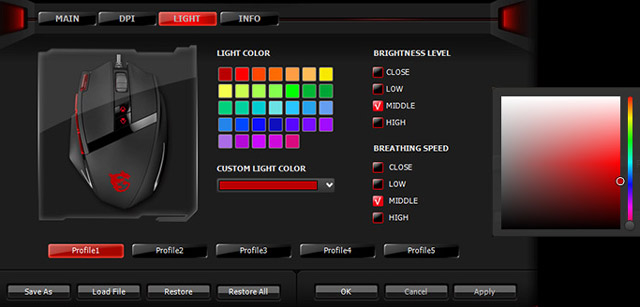 Игровая мышь MSI Interceptor DS200 Игровая мышь MSI Interceptor DS200