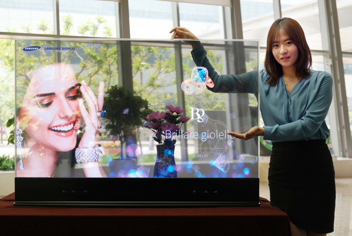Samsung Display