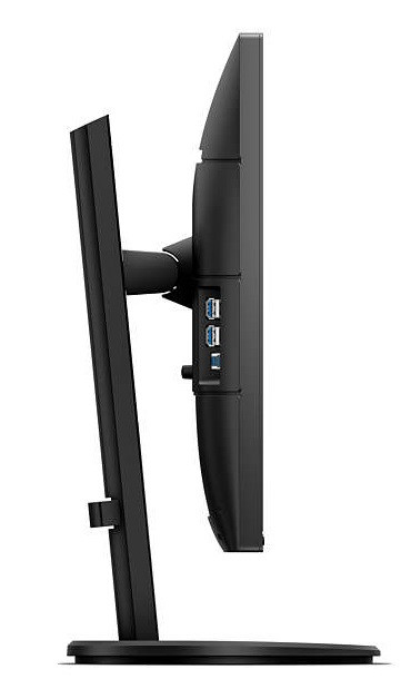 монитор Philips 272B8QJEB