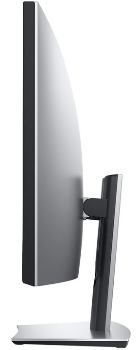 Dell UltraSharp U4919DW