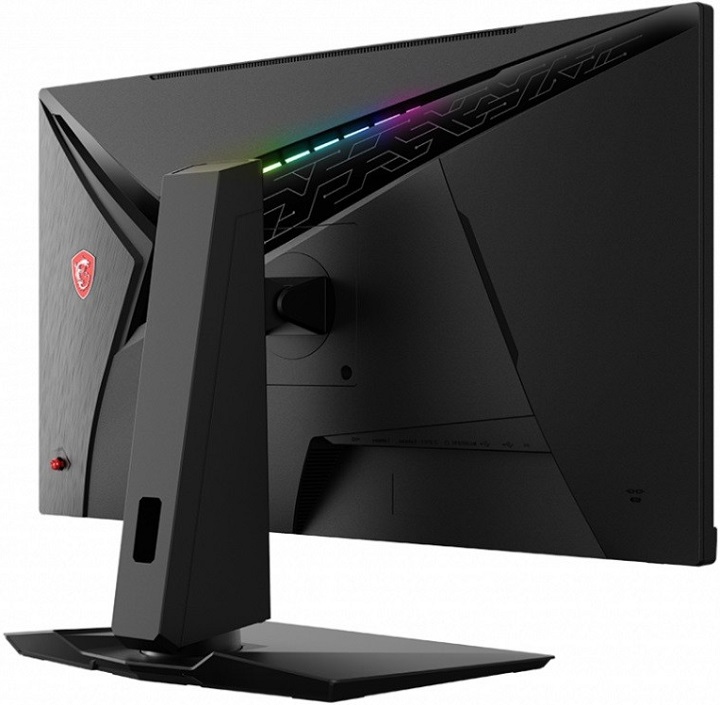 MSI Optix MAG272QR