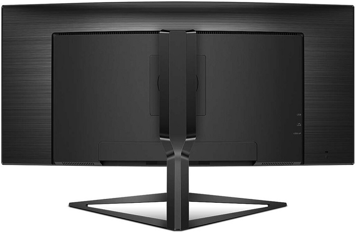 Philips Momentum 345M1CR