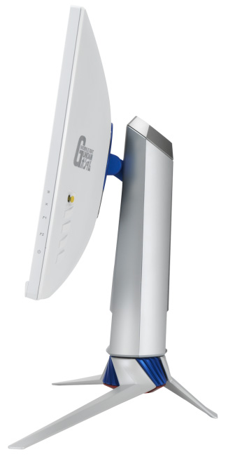 ASUS ROG Strix XG279Q-G Gundam Edition